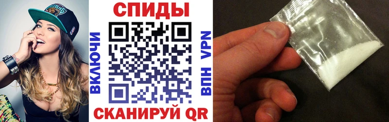 omg маркетплейс  Барабинск  АМФЕТАМИН 97%  хочу наркоту 