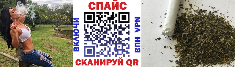 как найти наркотики  Барабинск  MEGA онион  БУТИРАТ оксана 