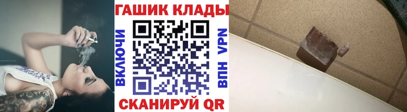 omg зеркало  Барабинск  Гашиш гарик  цена наркотик 