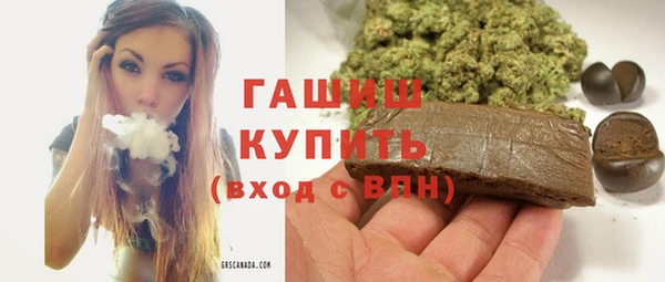 первитин Медвежьегорск