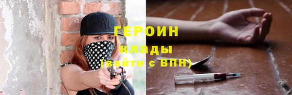 скорость mdpv Мегион