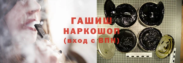 шишки Михайлов