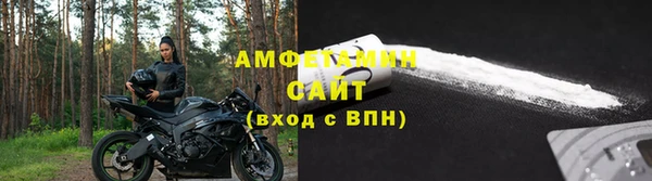первитин Медвежьегорск