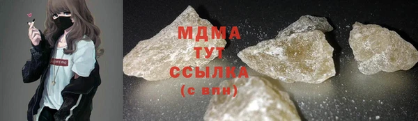 скорость mdpv Мегион