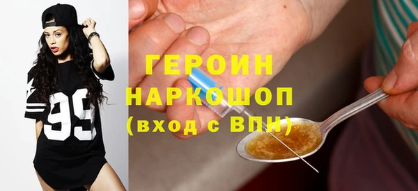 первитин Медвежьегорск