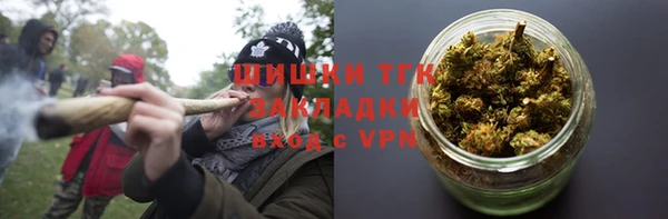 скорость mdpv Мегион