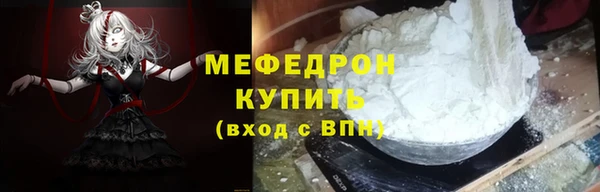 шишки Михайлов