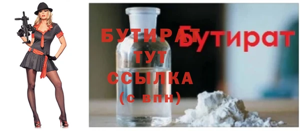 первитин Медвежьегорск