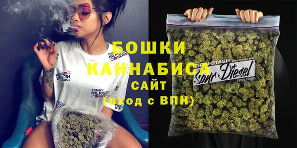 меф Михайловск