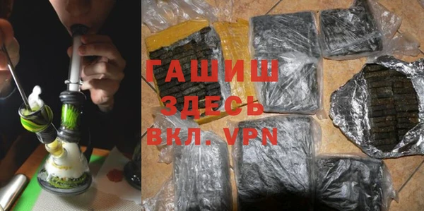 шишки Михайлов