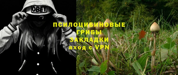 скорость mdpv Мегион
