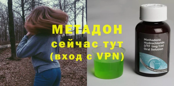 первитин Медвежьегорск