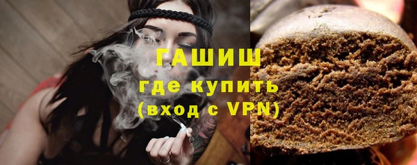 меф Михайловск