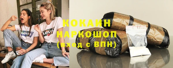 первитин Медвежьегорск