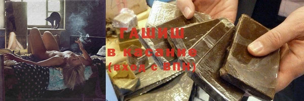 меф Михайловск