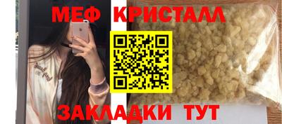 наркотики Канаш