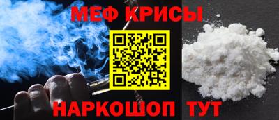 дистиллят марихуана Балаково