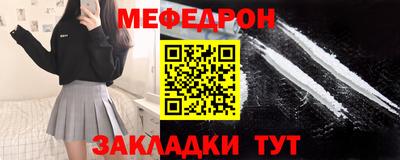 дистиллят марихуана Балаково