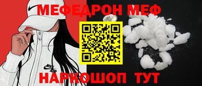 дистиллят марихуана Балаково