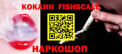 дистиллят марихуана Балаково