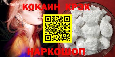 MDMA Premium VHQ Камышлов