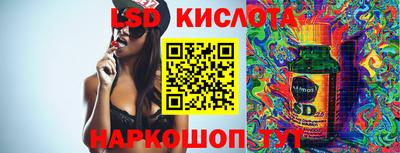 наркотики Канаш