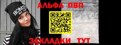 MDMA Premium VHQ Камышлов