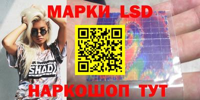 мефедрон Балашиха