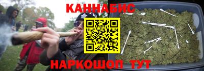 MDMA Premium VHQ Камышлов