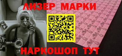 наркотики Канаш