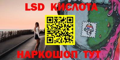 дистиллят марихуана Балаково