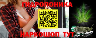 мефедрон Балашиха