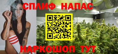 наркотики Канаш