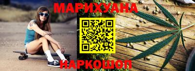 мефедрон Балашиха