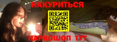 MDMA Premium VHQ Камышлов