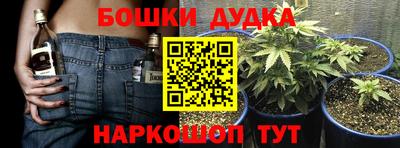 MDMA Premium VHQ Камышлов
