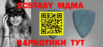 мефедрон Балашиха