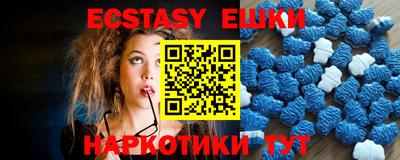 стаф Кандалакша