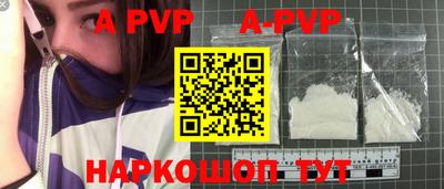 MDMA Premium VHQ Камышлов