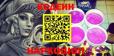 MDMA Premium VHQ Камышлов