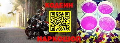 прущая мука Апрелевка