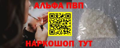 MDMA Premium VHQ Камышлов