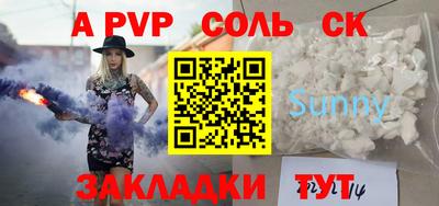MDMA Premium VHQ Камышлов