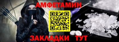 дистиллят марихуана Балаково