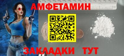 наркотики Канаш