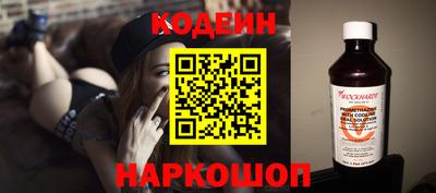 MDMA Premium VHQ Камышлов