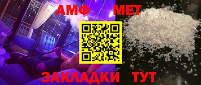 MDMA Premium VHQ Камышлов