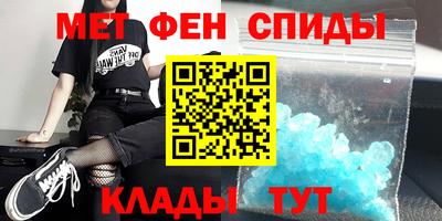 кокаин перу Апшеронск