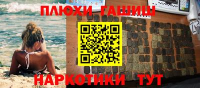 MDMA Premium VHQ Камышлов