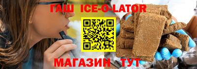 мефедрон Балашиха